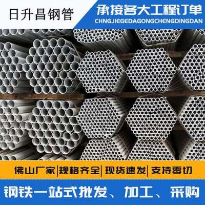 蕉城声测管桩基现场检测技术规定