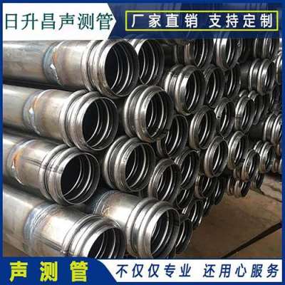蕉城声测管法兰式连接的性能优势是什么